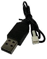 MP-050W1 USB-кабель для зарядки аккумуляторов