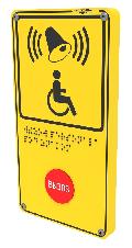 GC-0423W9 Проводная аналоговая кнопка вызова с тактильной пиктограммой "Инвалид" GC-0423W9 Проводная аналоговая кнопка вызова с тактильной пиктограммой "Инвалид"
